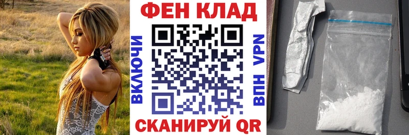 Amphetamine Premium закладки Кимовск
