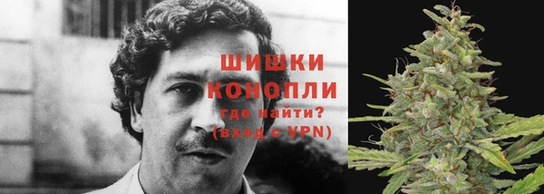МДМА Абдулино