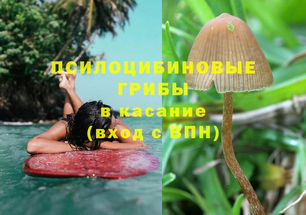 мефедрон VHQ Абинск