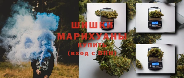 мефедрон VHQ Абинск