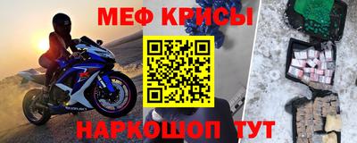каннабис Краснодар