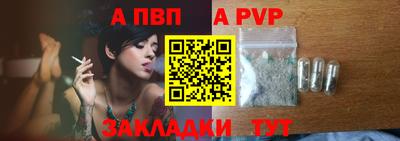наркотики Краснознаменск