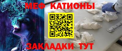 каннабис Краснодар