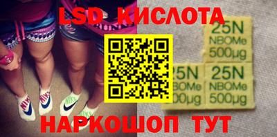каннабис Краснодар