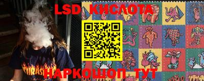 метадон Краснокаменск