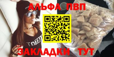 наркотики Краснознаменск