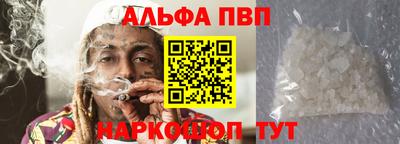 метадон Краснокаменск