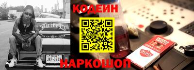 каннабис Краснодар