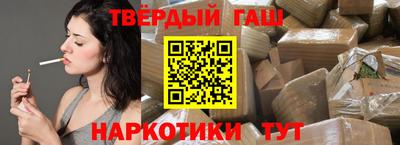 метадон Краснокаменск