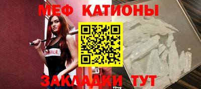 наркотики Краснознаменск