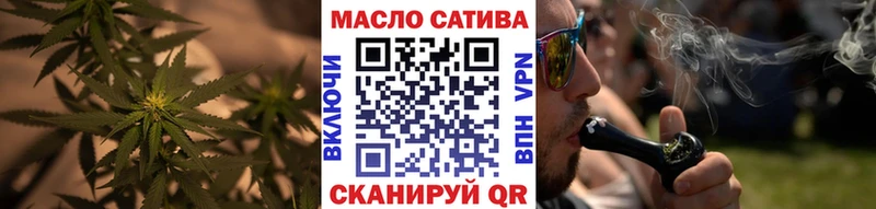 ТГК Wax  OMG вход  Кимовск 